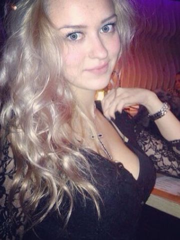 Жемчужина